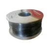 Hikvision Hikvision DS-1LH1SCAM593C 180M 1+3 Full Copper Cable