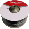 Hikvision  DS-1LH1SCA3C-090B 90M 1+3 Full Copper Cable