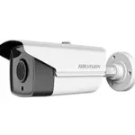 Hikvision 2MP 1080P Outdoor 12mm HD Camera DS-2CE1AD0T-IT5F