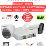 Hikvision 5MP 2 HD CCTV Cameras 3K Hybrid Color with Audio Combo Full Set