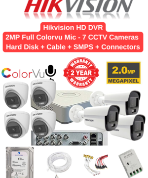 Hikvision 2MP 7 Cameras Audio 24hrs ColorVu Combo Full Set - 8ch 2MP Eco k1 DVR | 7nos - Dome/Bullet Cameras | 1TB HDD | 90meter Cable | BNC, DC, PVC Box | 8ch SMPS