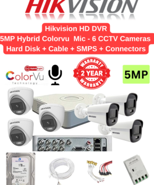 Hikvision 5MP 6 HD CCTV Cameras Hybrid Color with Audio Combo – 8ch 4MP lite Acusense DVR | 6nos - Dome/Bullet Cameras | 1TB HDD | 70meter Cable | BNC, DC, PVC Box, 8ch SMPS