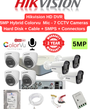 Hikvision 5MP 7 HD CCTV Cameras Hybrid Color with Audio Combo – 8ch 4MP lite Acusense DVR | 7nos - Dome/Bullet Cameras | 1TB HDD | 90meter Cable | BNC, DC, PVC Box, 8ch SMPS