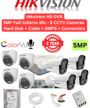 Hikvision 5MP 8 Cameras with Audio 24hrs Color Combo - 8ch 4MP lite Acusense DVR + 8nos - Dome/Bullet Cameras | 1TB HDD | 90meter Cable | BNC, DC, PVC Box, 8ch SMPS