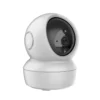EZVIZ C6N 4MP Indoor Wi-Fi 360° Pan & Tilt Wireless CCTV Camera