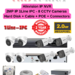 Hikvision 2MP IP 1-Line IPC CCTV 8 Cameras Combo Full Set
