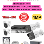 Hikvision 4MP IP 1-Line IPC CCTV 4 Cameras Combo Full Set