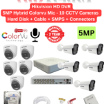 Hikvision 5MP 10 HD CCTV Cameras  Hybrid Color Audio Combo Full Set