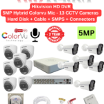 Hikvision 5MP 13 HD CCTV Cameras  Hybrid Color Audio Combo Full Set