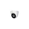 Dahua Cooper 2MP Dome Metal DH-HAC-T2A21P HD Camera