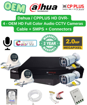 OEM Cameras 2MP 4 HD CCTV Full Color Audio - Dahua / CP Plus DVR Combo Full Set