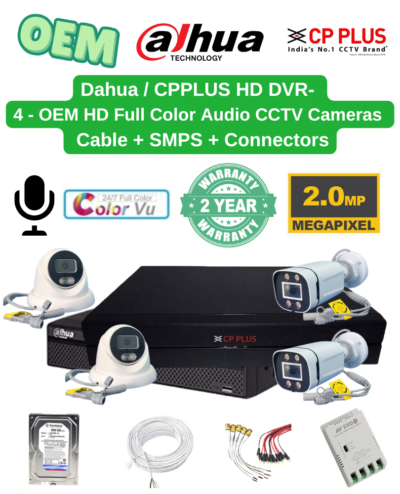 OEM Cameras 2MP 4 HD CCTV Full Color Audio - Dahua / CP Plus DVR Combo Full Set