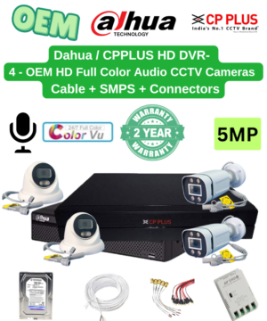 OEM Cameras 5MP 4 HD CCTV Full Color Audio - Dahua / CP Plus DVR Combo Full Set