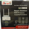 Benefio 3MP 4G Wifi Outdoor PT Camera