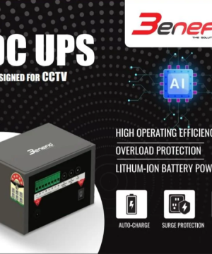 BENEFIO CCTV DC UPS BE015-6K