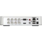 HIKVISION  DS-7108HGHI-M1/T 8-ch 1080p Lite Mini 1U H.265 DVR