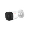 CP PLUS CP Plus 5MP Full HD Bullet Camera | IP67 | Built-in Mic | India’s No.1 Brand