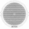 Hikvision DS-QAE0206G1-V 6W IP Wall Mount Speaker