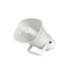 Hikvision Hikvision DS-QAE0330G1T-V 30W Network Horn Speaker