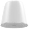Hikvision DS-QAZ0510G1 10W Network Column Speaker
