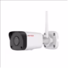 CP Plus 3MP 4G Full Color Outdoor Bullet Camera | Two-Way Audio | India's No.1 Brand
