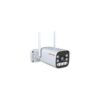 CP Plus 3MP 4G Bullet Outdoor Camera | IP67 | Two-Way Talk | India's No.1 Brand
