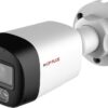 CP Plus 2.4MP Bullet Camera | Two-Way Talk (Mic & Speaker) | 30m IR | 2 Years Warranty