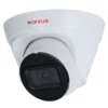 CP PLUS CP Plus 4MP IP Dome Camera | WDR | Built-in Mic | 2 Years Warranty | CP-UNC-DA41L3C-D-Q-0360