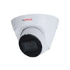 CP PLUS CP Plus 4MP IP Dome Camera | WDR | Built-in Mic | 2 Years Warranty | CP-UNC-DA41L3C-D-Q-0360