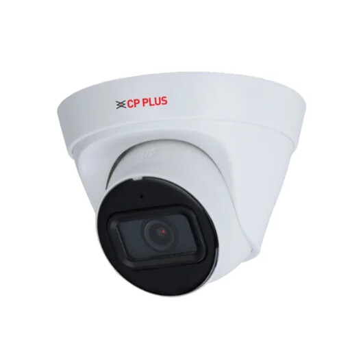 CP Plus 4MP IP Dome Camera | 30m Smart IR | 120dB WDR | Built-in Mic | 2 Year Warranty | CP-UNC-DA41L3C-D-Q-0360 1 CP PLUS CP Plus 4MP IP Dome Camera | WDR | Built-in Mic | 2 Years Warranty | CP-UNC-DA41L3C-D-Q-0360