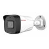 CP PLUS CP Plus 2MP IP Bullet Camera | 60M IR | Built-in Mic | 2 Years Warranty