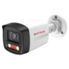 CP PLUS CP Plus 4MP IP Bullet Camera | Two-Way Talk | WDR | India’s No.1 Brand