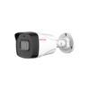 CP PLUS CP Plus 4MP IP Bullet Camera | WDR | Built-in Mic | IP67 | 2 Years Warranty | CP-UNC-TA41L3C-D-Q-0360