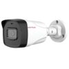 CP Plus 4MP IP Bullet Camera | 60M IR | WDR | India's No.1 Brand