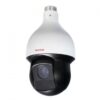 CP Plus 2MP 32x PTZ Camera | 180M IR | High Speed | 2 Years Warranty