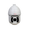 CP PLUS CP Plus 2MP 45x PTZ Camera | 300M IR | Ultra Long Range | 2 Years Warranty