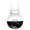 Ezykam CP Plus Ezykam 4MP Outdoor PT Camera | Full Color Night Vision | 2 Years Warranty