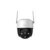 IMOU Imou Cruiser 4G 2MP Outdoor PTZ Camera | SIM Card Support | IPC-S21FTP-0360B