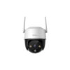 IMOU Imou Cruiser 3MP (2K) Outdoor PTZ Wi-Fi Camera | Smart Tracking | IPCS-K7CP-3H1WE