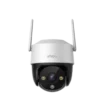IMOU Imou Cruiser 5MP (3K) Ultra HD Outdoor PTZ Camera | Built-in Siren | IPCS-K7CP-5H1WE