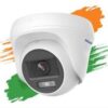 Prama 2MP Full-Color White Light Audio Turret Camera | PT-HTD70F0E-WPF(M)