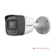 PRAMA Prama 5MP HDTVI Analog Bullet Camera | EXIR | Plastic Body | PT-HTH112E-ITPF