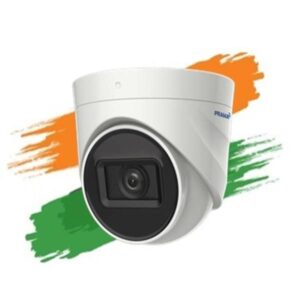 Prama 5MP HDTVI Analog Turret Camera | EXIR | PT-HTH702E-ITPF