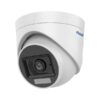 PRAMA Prama 5MP Full-Color Audio Turret Camera | PT-HTH70F0E-WF(M)