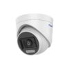 PRAMA Prama 5MP Full-Color Audio Turret Camera | PT-HTH70F0E-WF(M)