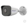 PRAMA Prama 2MP AI Bullet IP Camera | Human/Vehicle Detection | PT-NC120D3-N(D2)