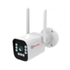 Trueview Trueview 3MP 4G Wifi All Time Color Camera T18238S