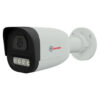 Trueview Trueview 2MP Dual Light HD Bullet Camera | Built-in Mic | IP66 | 2 Years Warranty