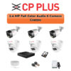 CP PLUS CP Plus 6 Camera 2.4MP Guard+ Full Color CCTV Combo Kit | 8-Channel DVR | 500GB HDD