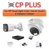 CP Plus 2-Camera 2.4MP Dual Light Audio Kit | 4-CH DVR | 500GB HDD | Customizable